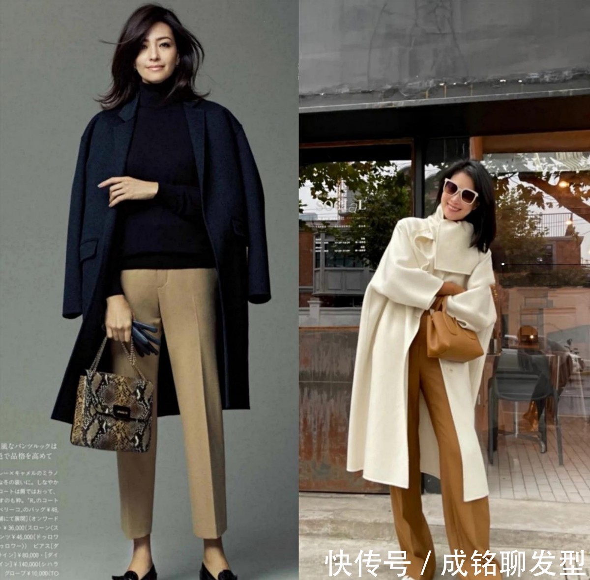 百搭 腿粗的中年女人别穿瘦腿裤,试试卡其色长裤,百搭显瘦又提气质