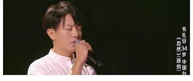 大獎|第32屆金曲獎落下帷幕，入圍四項大獎的他，在《好聲音》當學員