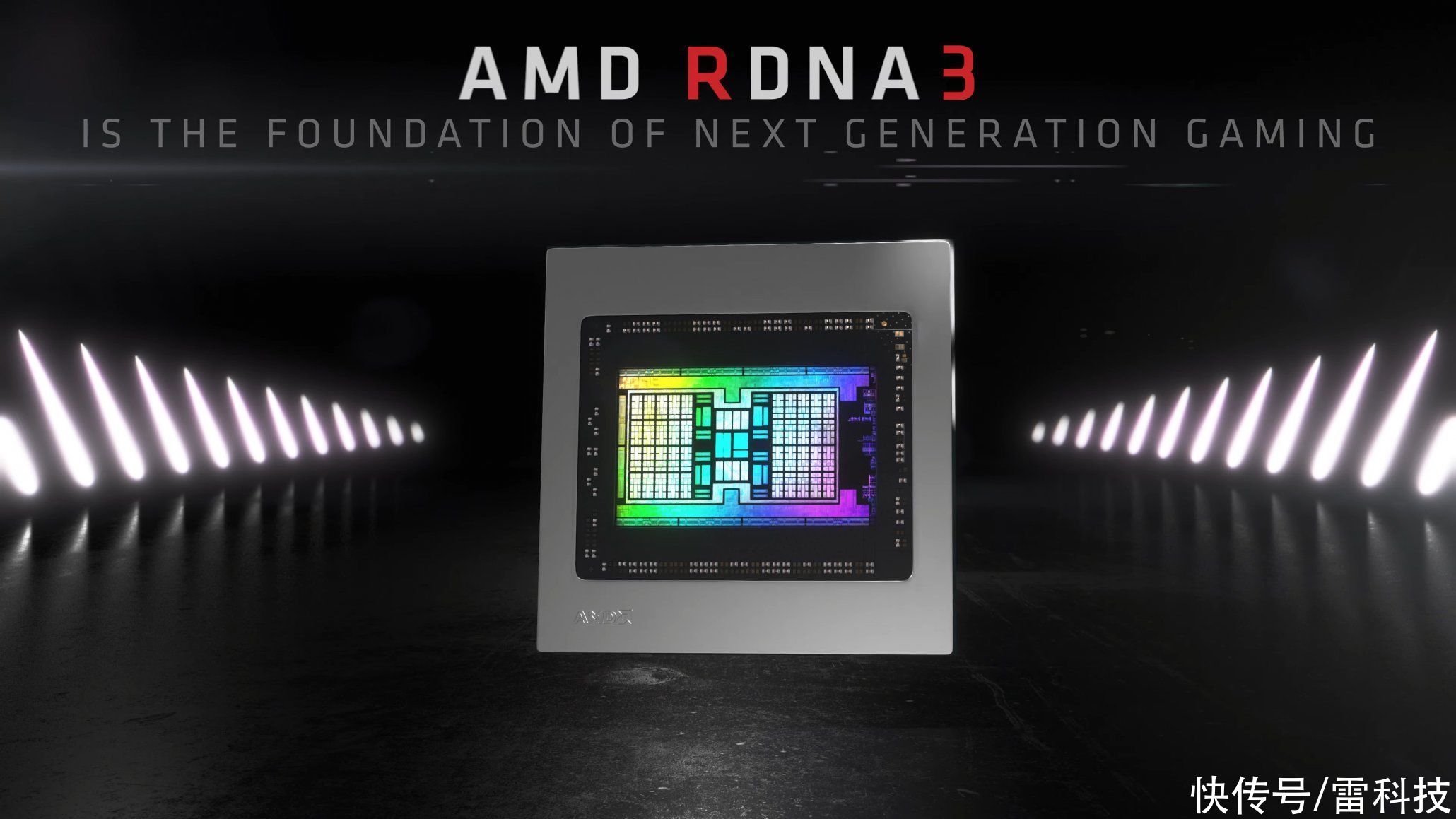 rdn性能爆表！AMD RDNA3架构曝光：15360个流处理器