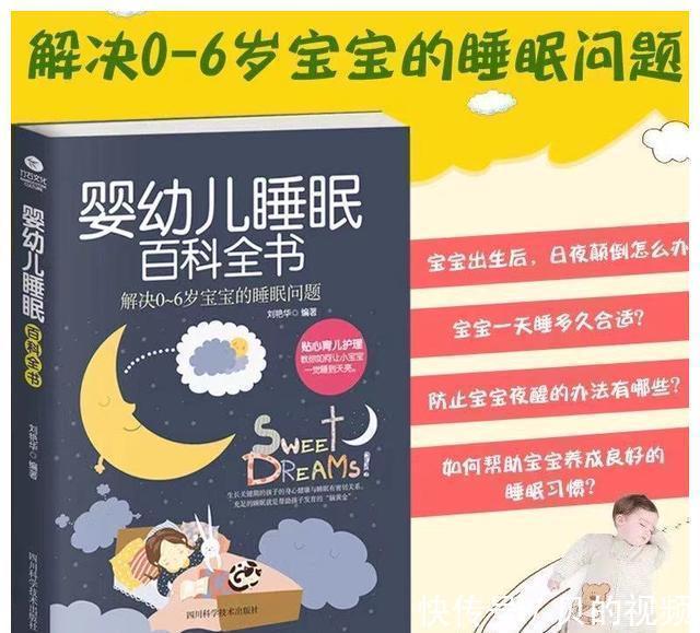 生长激素|冬季是孩子长高的好时期,家长要重视这四点,让孩子长得又高又壮