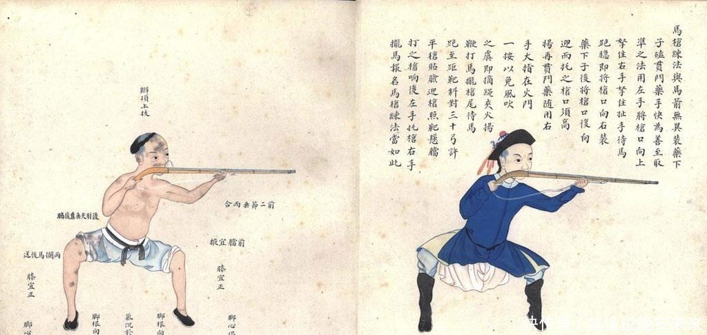 马步|被误解的“扎马步”不是步兵的必要武艺,反而是骑兵的基本功
