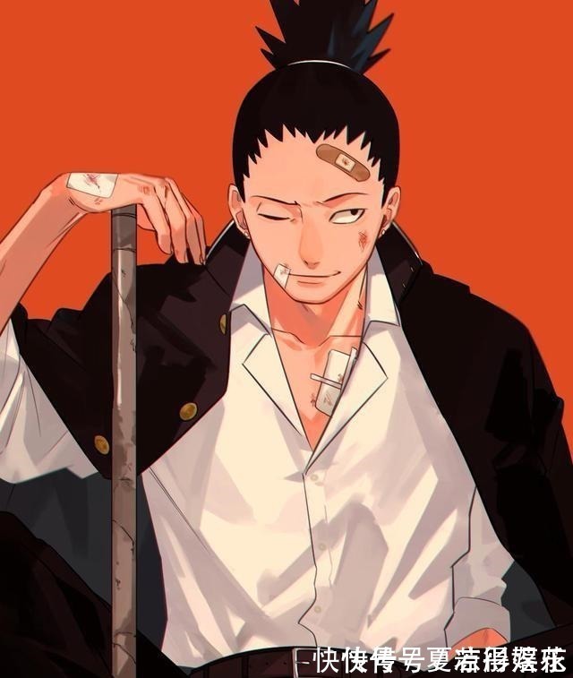 漩涡鸣人|《火影忍者》来到现代校园,佐助战损依然帅气,鹿丸气场过于强大