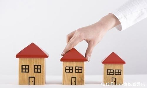 中华人民共和国城市房地产管理法|有房产证还需要办不动产证吗，房产证和不动产证的区别是什么