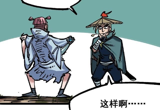 暗影|刺客伍六七漫画：暗影刺客“麒麟”登场，是亦正亦邪的爽朗帅哥