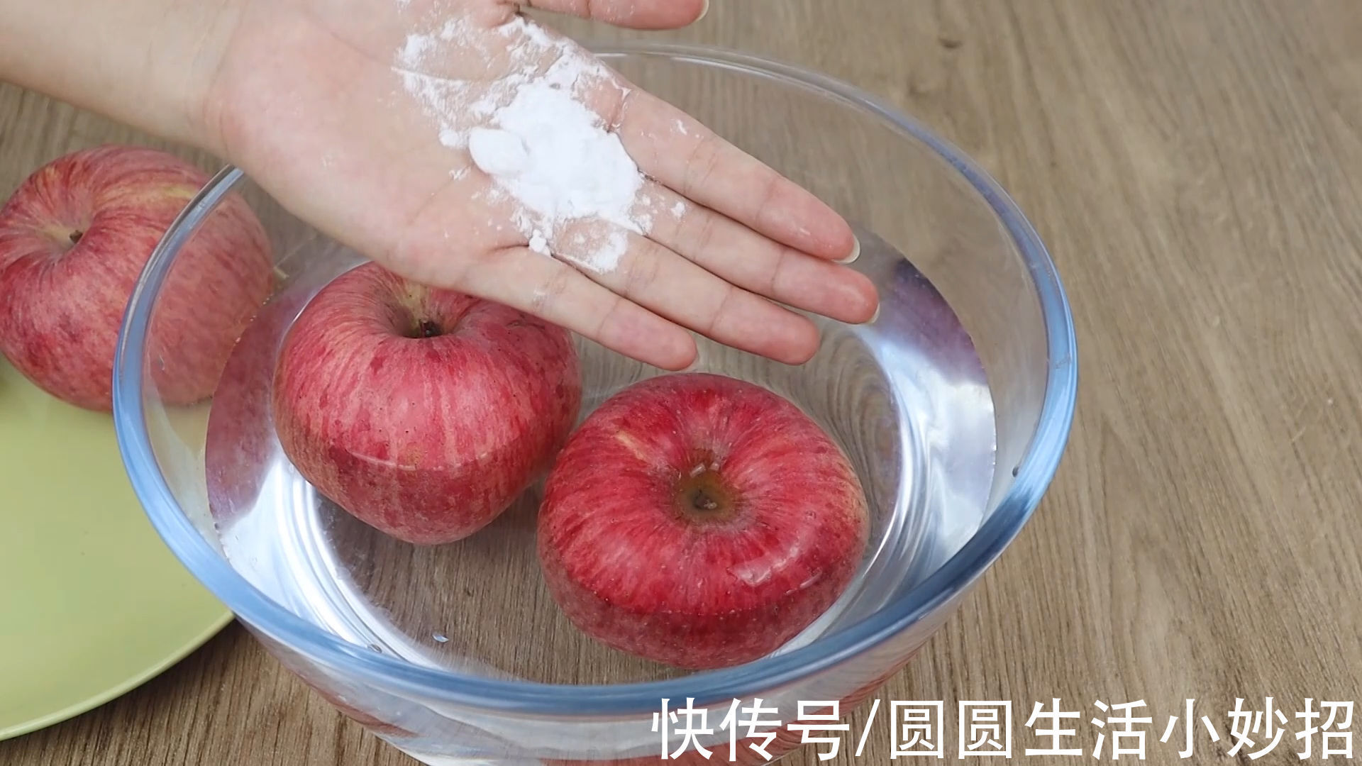 苹果|才知道,吃苹果也是有时间讲究的,吃的时间不对,等于白吃还遭罪