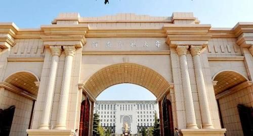 河南省内师范类高校实力如何？