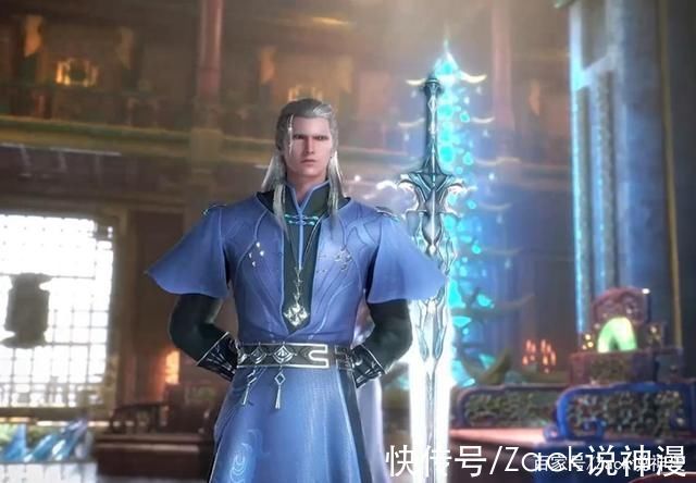 唐昊|斗罗大陆为什么粉丝们喜欢称呼剑斗罗为剑叔
