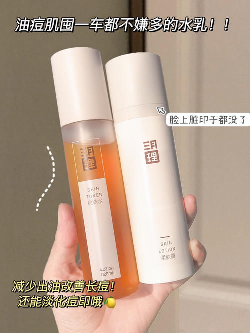 素颜|上学人5分钟打造伪素颜!全套化妆品安利合集!