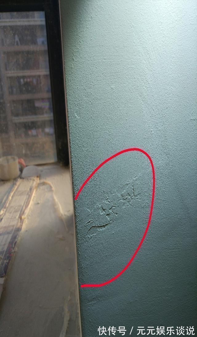 乳胶漆|50岁包工头酒醉说真话,装修界闭口不谈的15个潜规则!千万小心