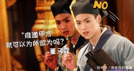 从《喜剧人》到《跨界喜剧王》,双双跌下神坛,观众为何不笑了