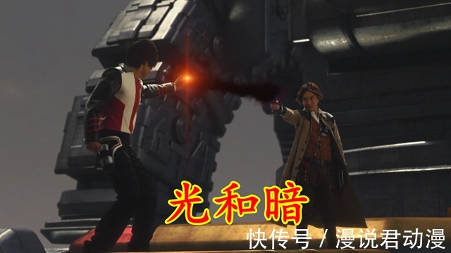 梅加杰厄|特利迦大结局:再一次变成光,特利迦光暗一体,卡尔蜜拉泪别消失