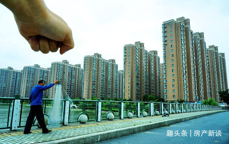 二手房|银行行长坦言10年后,房子现金都会贬值,手握2样东西心中不慌