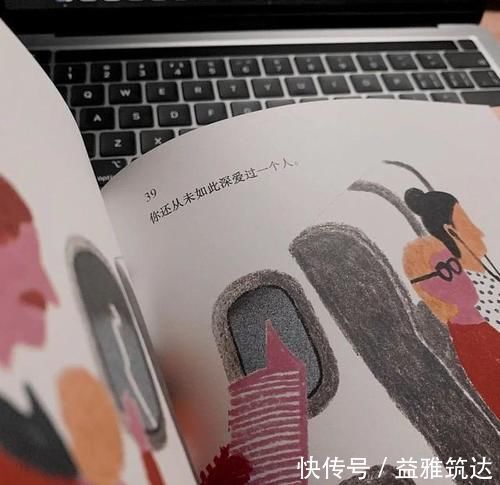 spe那些一针见血很飒的文案,句句现实,超级扎心