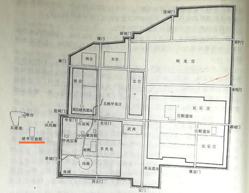 西安超霸气的小寺院，建在西汉皇宫正殿台基上，它有什么来历呢？