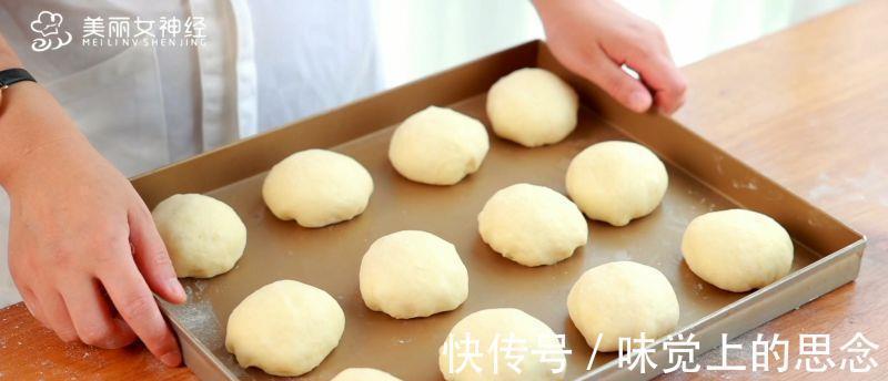 面团|德式热狗,一次能吃仨!