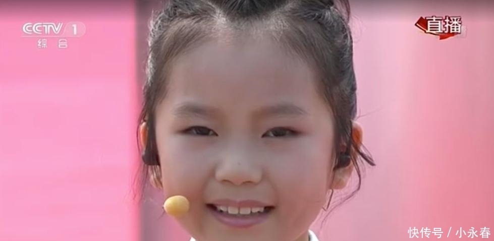 揭秘|了不得!在天安门广场领唱的4位小朋友身份揭秘