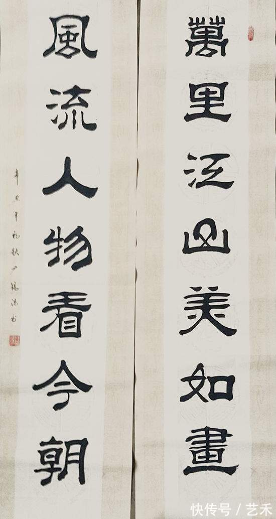 尹锡德|尹锡德——著名书画艺术家丨画中有诗，妙手丹青