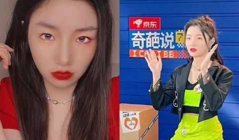 《奇葩说》15句写给大女孩的温柔金句