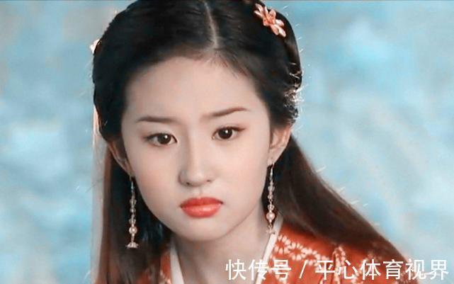 段誉$天龙后传:她为一统中原武林,害死虚竹,失身慕容复,毒杀王语嫣