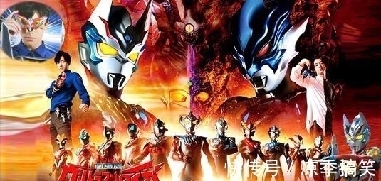 奥特|令迦奥特曼到底是独立奥特曼,还是属于泰迦奥特曼的一个形态