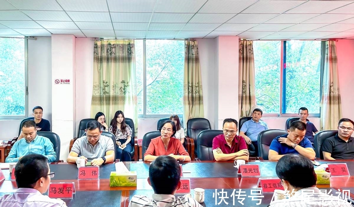 仁化|“迎中秋 庆国庆”消费活动暨电商服务中心揭牌，仁化农业转型升级持续发力中