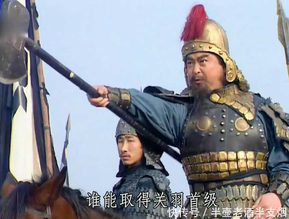 关羽|按照正史记载,五虎上将与五子良将带着同样兵力对战,能否打成两胜一负?