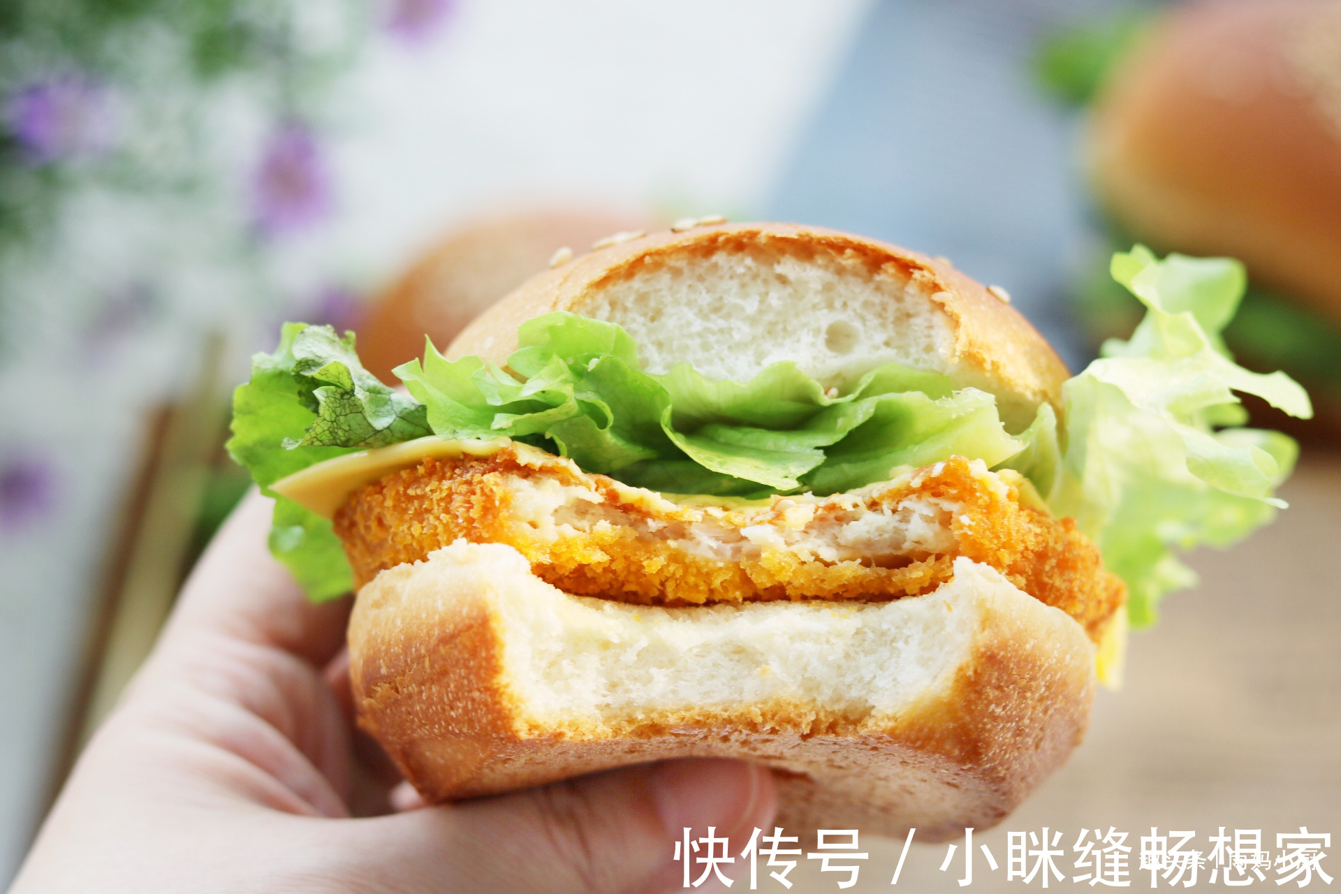 手把手教你1次发酵的基础汉堡胚,好吃方便又好做,馅料随心加