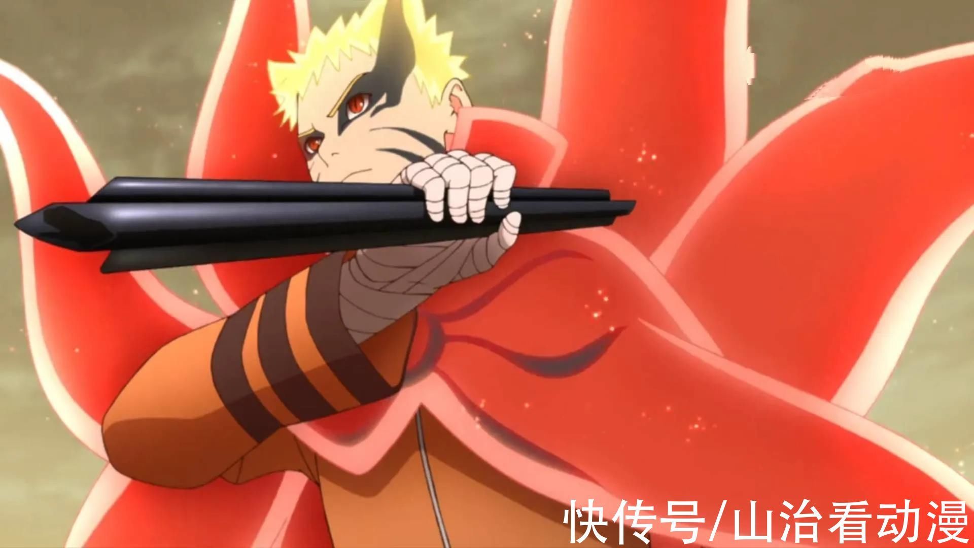 鸣佐|博人传:鸣人的弱点曝光,大筒木一式吊打鸣佐,川木进入异空间