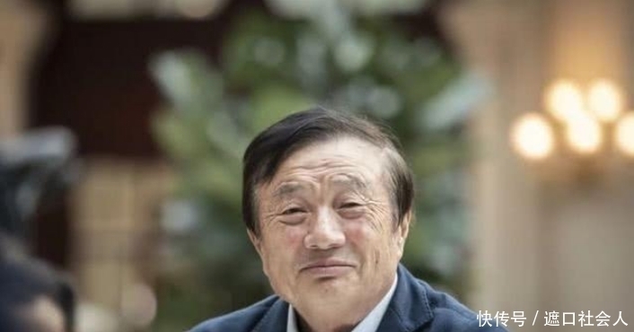 正式|华为通过中国、德国测试后,意大利正式宣布,217亿换不来合作