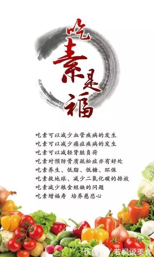剩馒头吃不完只需1分钟，做成小孩最爱吃的零食，酥脆香甜！