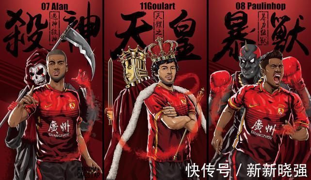 巴甲联赛|鲜有人知,卡纳瓦罗曾因私人喜好,害国足少了一员归化大将!