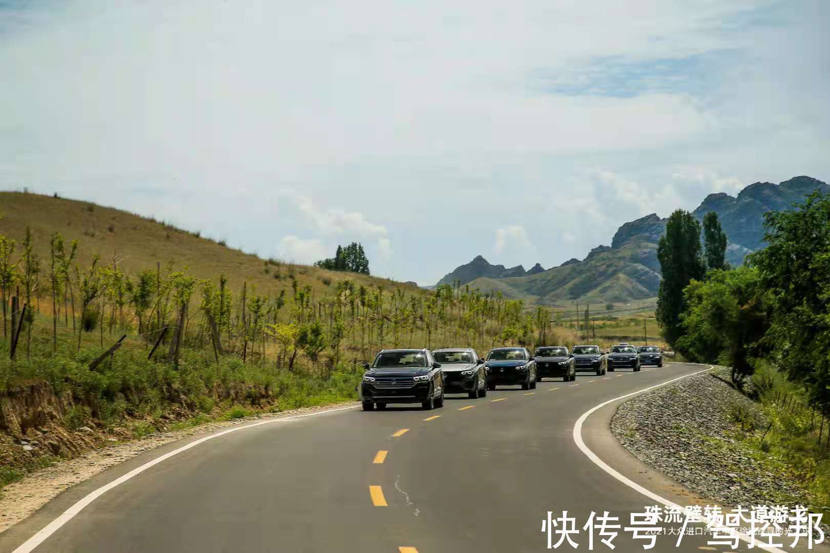 大道|珠流壁转，大道游戈，2021大众途锐探寻时光之旅纪实(乌鲁木齐-伊犁)