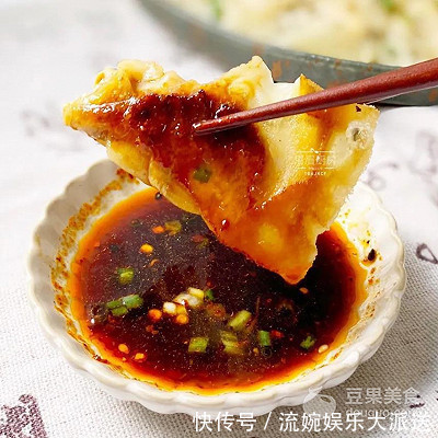 鹅妈妈钛晶|豆腐锅贴的做法