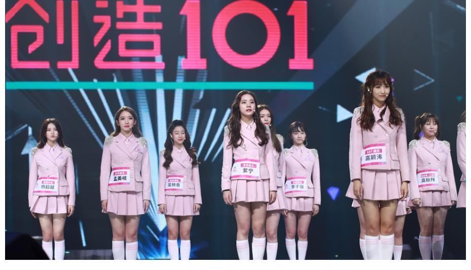 創(chuàng)造101有才華的選手太多了，起碼我覺得他們11個，是幸運的