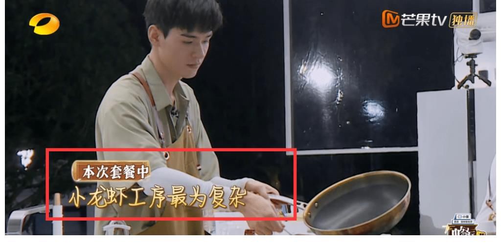 集体|龚俊两次缺席集体亮相，默默干活获好评，宁静希望他下季能够常驻
