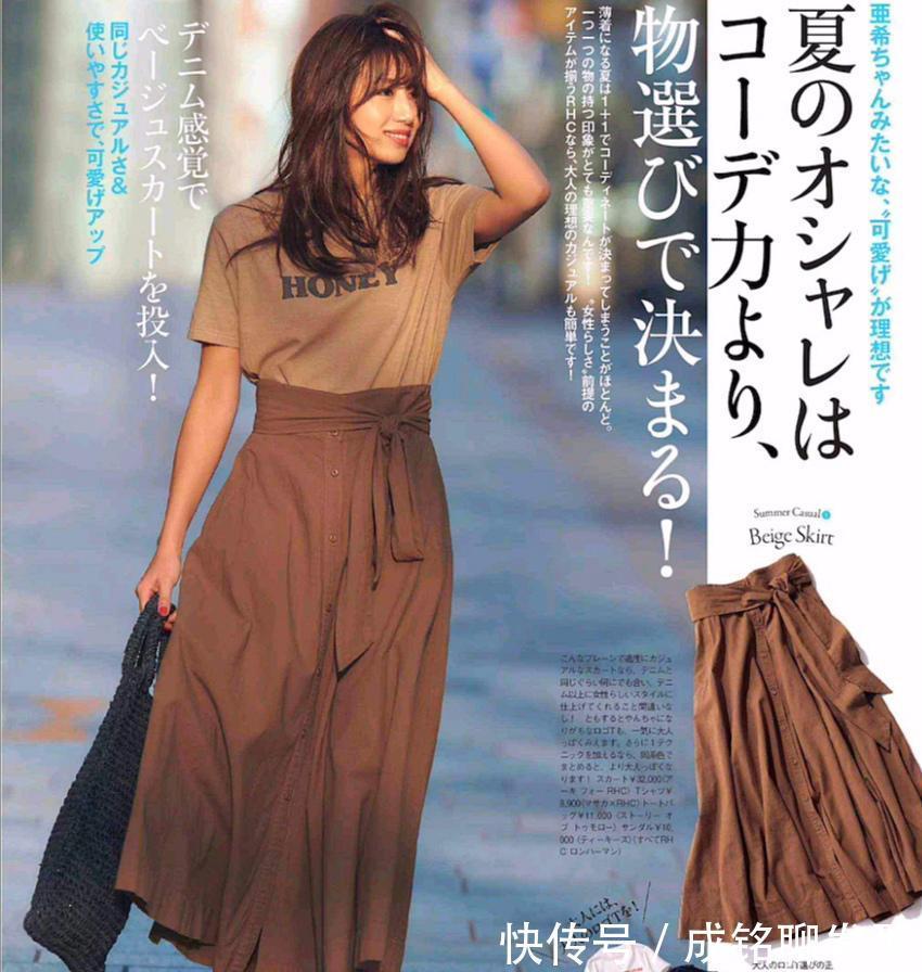 单品|奔四女人的洋气衣搭,舒服大气不失时尚感,既显气质又有女人味