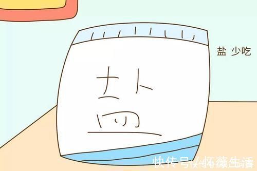 常饮|孕妇饮食有哪9大忌?辛辣寒冷并未上榜,快来看看吧