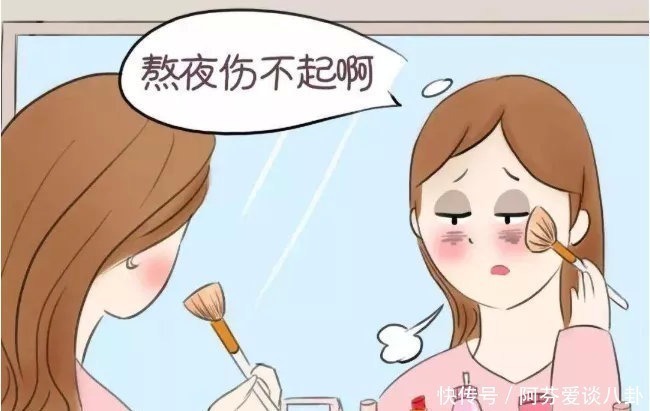 女生|女生提升颜值坚持做7件事，半个月会发现悄悄变美