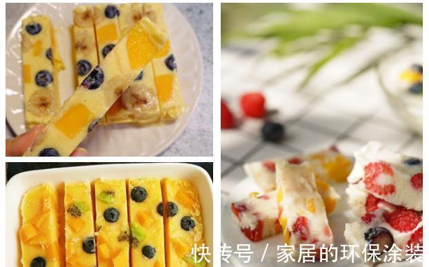 新手|7款免烤免蒸的甜品合集,新手一学就会!收藏好做给家人朋友吃