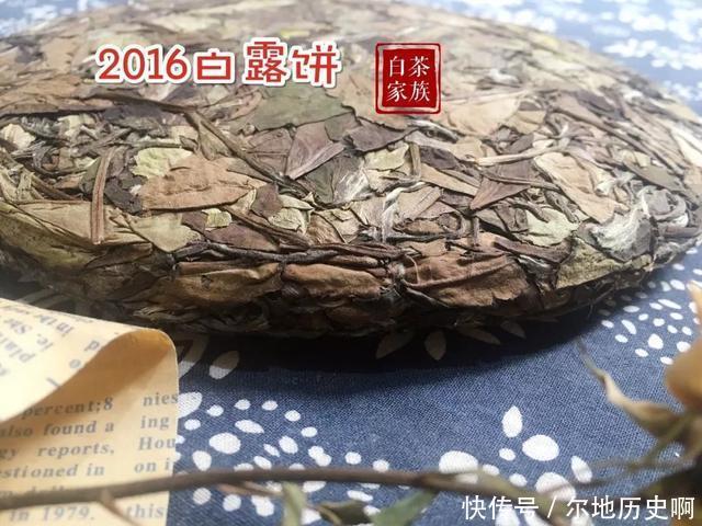 模样|老白茶里的陷阱还真不少尤其是这3点,很多茶友都中招了