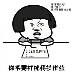 活动|这里有一份双十一作业,等你来抄!