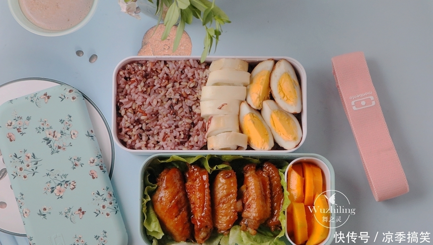 五香茶叶蛋|50岁阿姨的减脂午餐，在单位午餐圈火了，同事：吃得好还能瘦