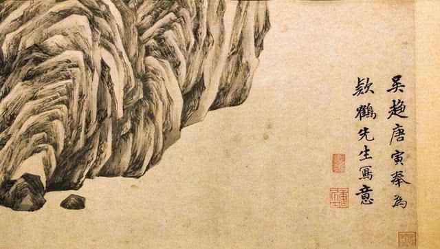 真实|史上真实的唐伯虎悲惨一生,虽说才华横溢,为保命做了这样的事!