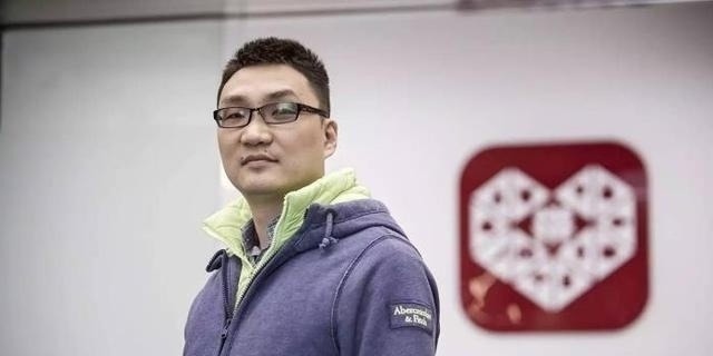 拼多多|公司成立不到3年就上市，如今亏损78亿，而老板却坐拥920亿家产