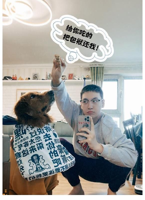 德云團綜成員發文“抖包袱”，引發網友熱議，誰會是第二季冠軍呢