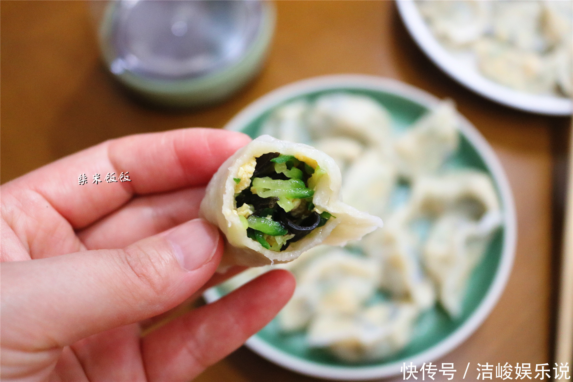 黄瓜|都说这馅的饺子好吃,我也赶紧试试,果然比肉饺子还香