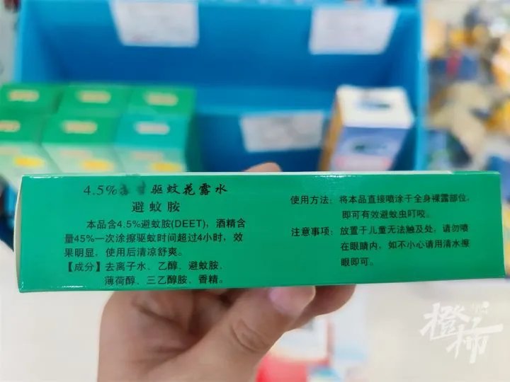 防蚊|这类防蚊产品到底能不能用？我们都误会它了