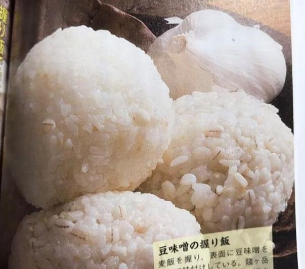 无奈|战国时期的日本人为什么只吃米饭很少吃菜,背后的原因很无奈