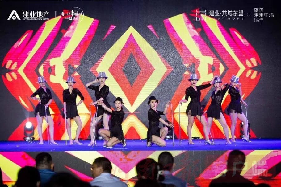 城市|党代会特刊·新乡篇丨落子新乡20载，建业一直在探索城市与建筑的理想形态