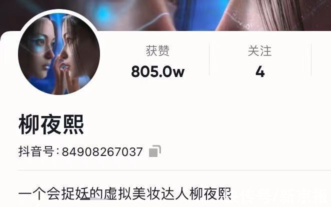 为草原女儿接种HPV疫苗的医生|新闻8点见 | 全球变暖